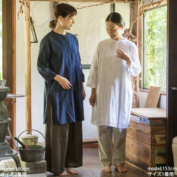 オーガニックコットン シサムノKURTA