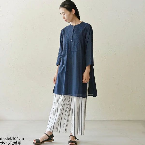 オーガニックコットン シサムノKURTA