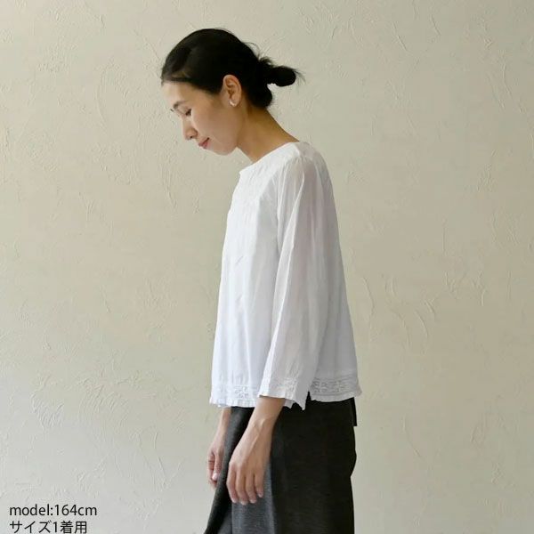 オーガニックコットン ボートネックショートKURTA