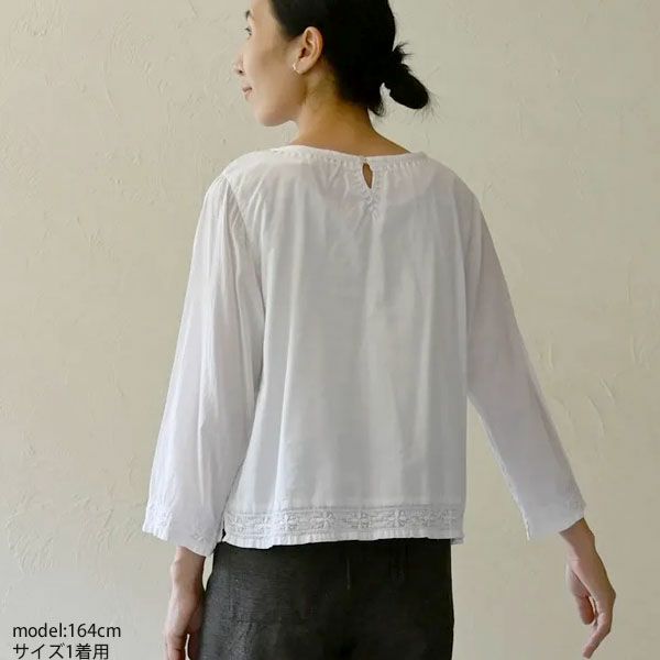 オーガニックコットン ボートネックショートKURTA