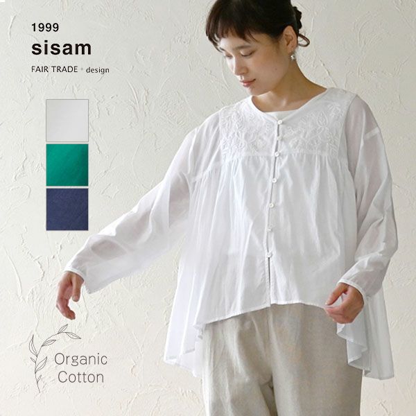 オーガニックコットン ボタニカルブラウス