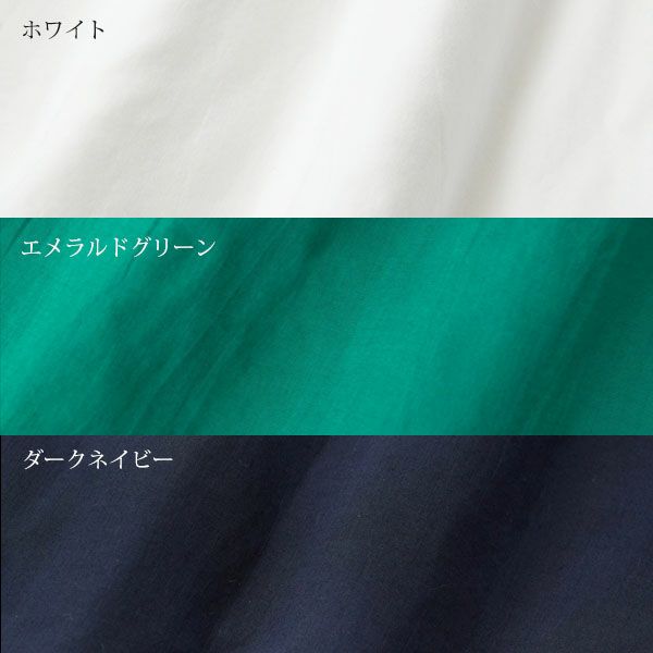 オーガニックコットン ボタニカルブラウス