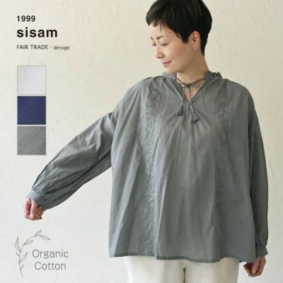 オーガニックコットン 2wayサンクチュアリトップ