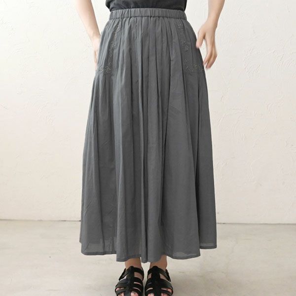 オーガニックコットン ヨークシシュウタックスカート