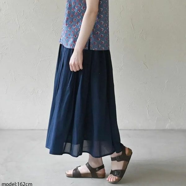 オーガニックコットン ヨークシシュウタックスカート