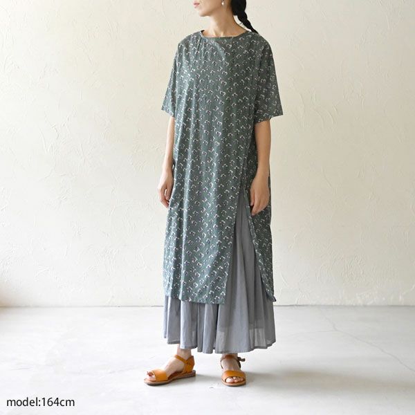 オーガニックコットン ヨークシシュウタックスカート