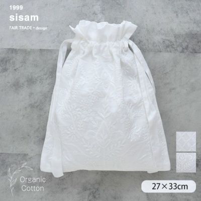 オーガニックコットン 手刺繍リボンサック