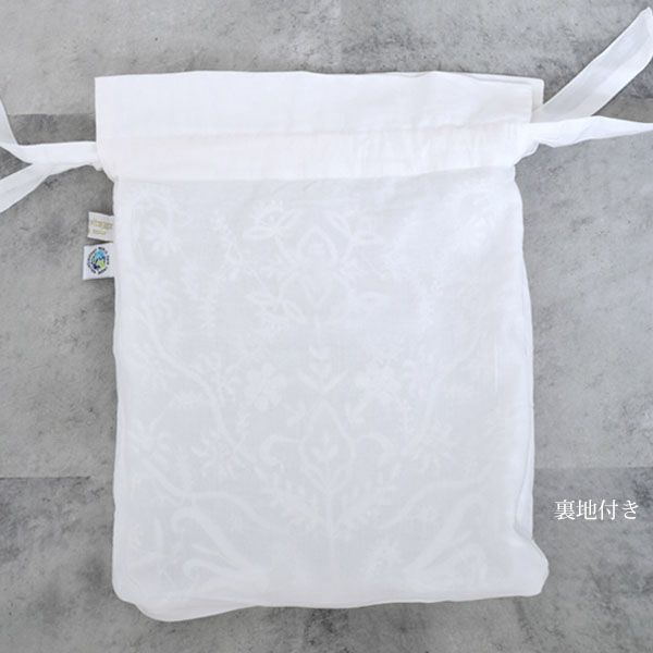 オーガニックコットン 手刺繍リボンサック