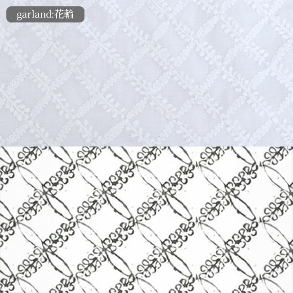 オーガニックコットン 手刺繍リボンサック