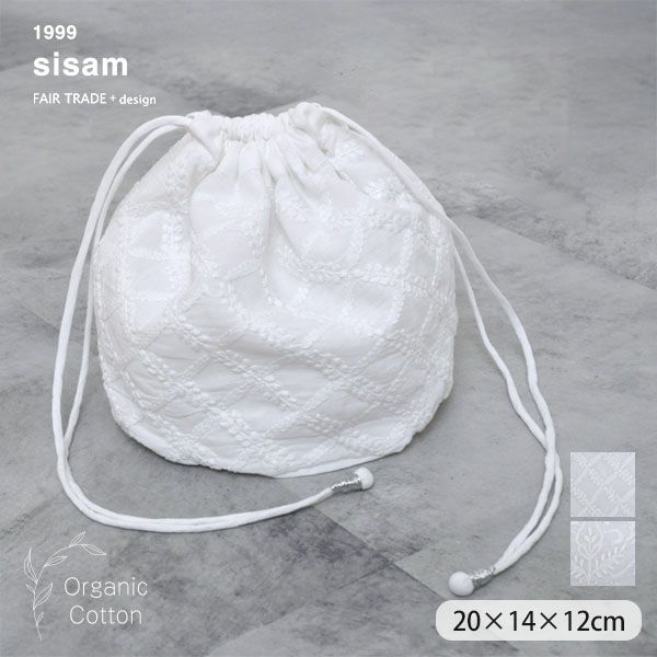 オーガニックコットン 手刺繍タイニーサック