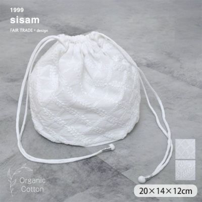 オーガニックコットン 手刺繍タイニーサック
