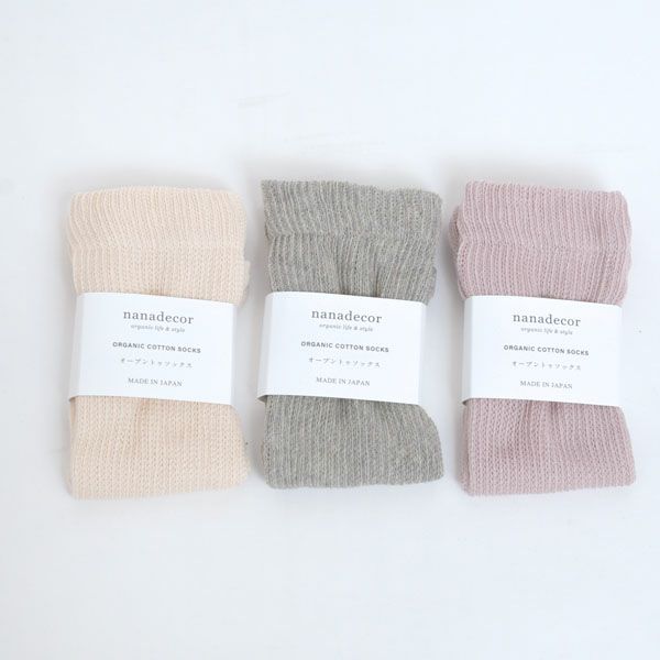 オーガニックコットン オープントゥソックス