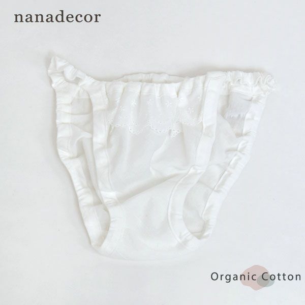 オーガニックコットン ライラックレースストリングショーツ