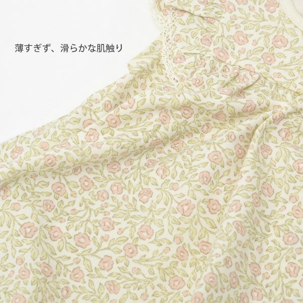 オーガニックコットン ベビー フリル袖ドレス&ブルマ