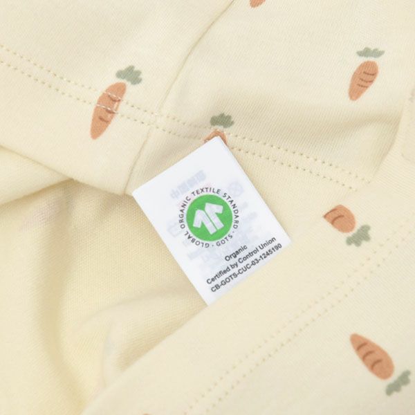 オーガニックコットン ベビーショートスリーブロンパース