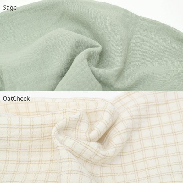 オーガニックコットン ベビーチャーリージャンプスーツ