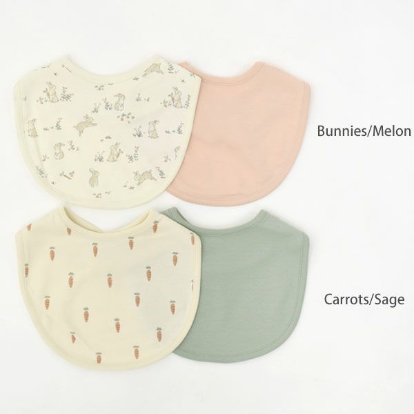 オーガニックコットン ベビー スナップビブ 2枚組