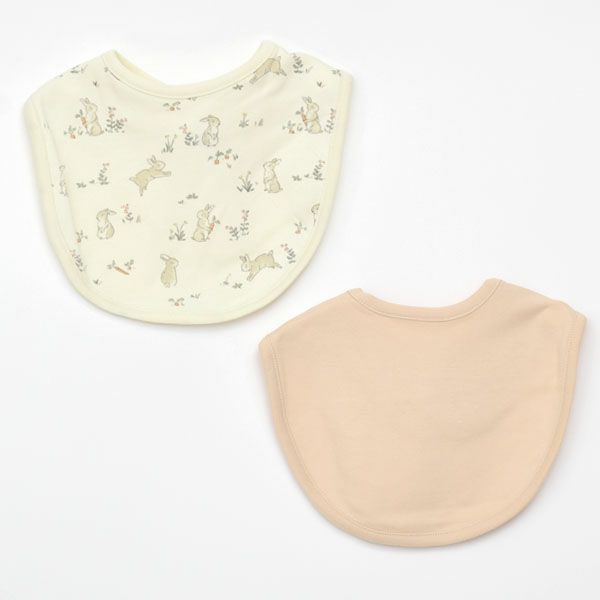 オーガニックコットン ベビー スナップビブ 2枚組