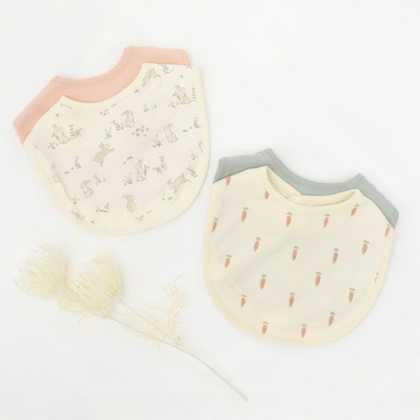 オーガニックコットン ベビー スナップビブ 2枚組