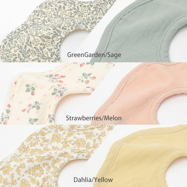 オーガニックコットン ベビー ガーゼ＆パイルフラワービブ 2枚組