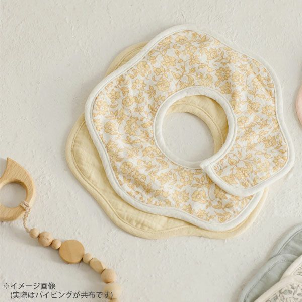 オーガニックコットン ベビー ガーゼ＆パイルフラワービブ 2枚組