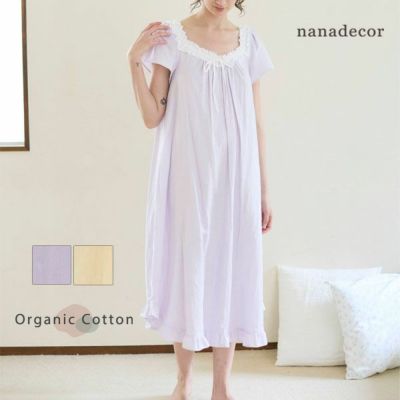 オーガニックコットン カラーガーゼカップ付きアネモネドレス