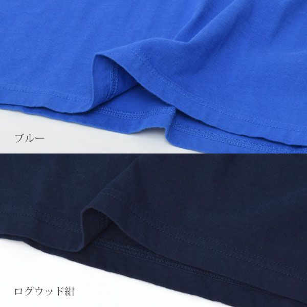 オーガニックコットン VネックTシャツ