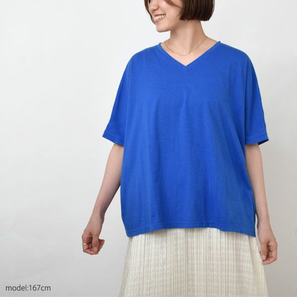 オーガニックコットン VネックTシャツ