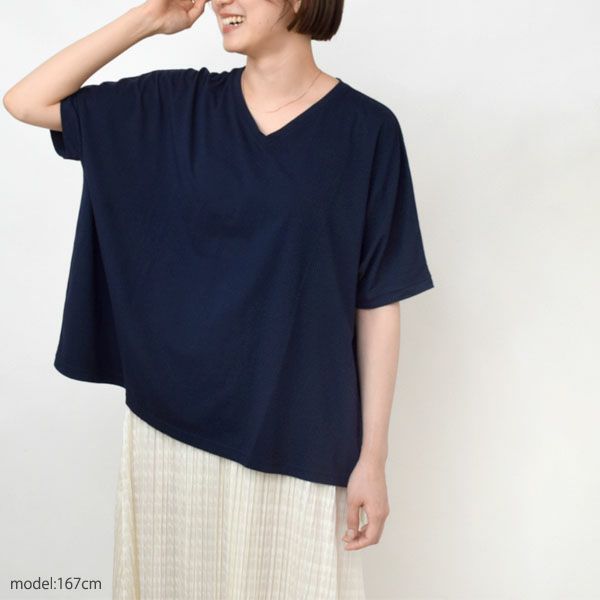 オーガニックコットン VネックTシャツ