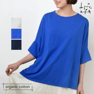 オーガニックコットン クルーネックTシャツ