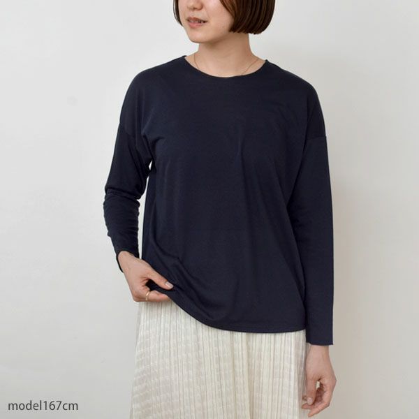 オーガニックコットン 長袖プルオーバー