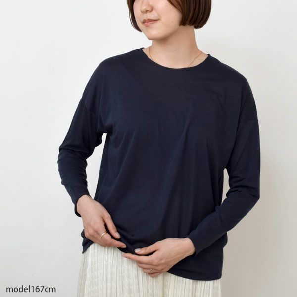 オーガニックコットン 長袖プルオーバー