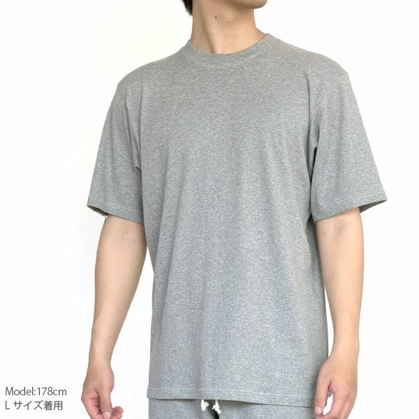 オーガニックコットン メンズ リラクシングウェア 半袖トップス