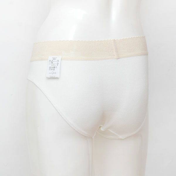 オーガニックコットン レース付きテレコショーツ