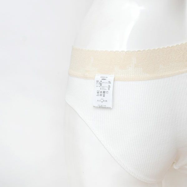 オーガニックコットン レース付きテレコショーツ