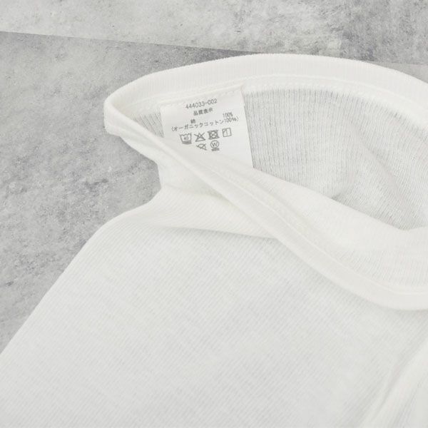 オーガニックコットン フロストテレコレギンス