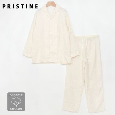 オーガニックコットン やわらかWガーゼパジャマ