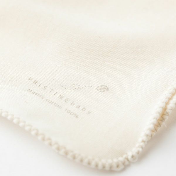 オーガニックコットン あんしんガーゼ4枚セット