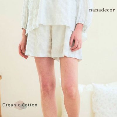 オーガニックコットン ユーカリストライプ ショートパンツ