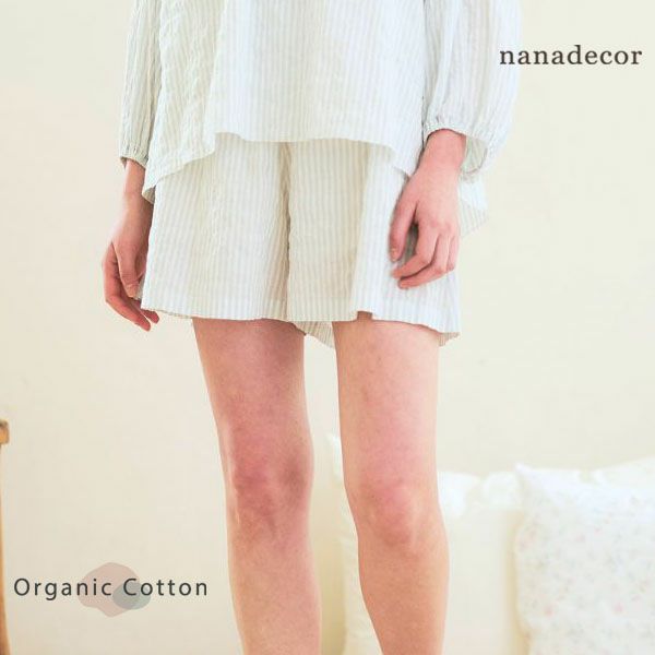 オーガニックコットン ユーカリストライプ ショートパンツ
