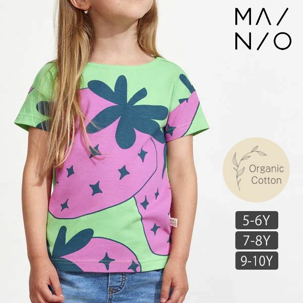 オーガニックコットン キッズＴシャツGiant Strawberry