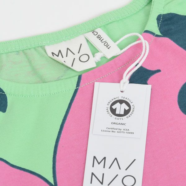 オーガニックコットン キッズＴシャツGiant Strawberry