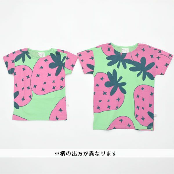 オーガニックコットン キッズＴシャツGiant Strawberry
