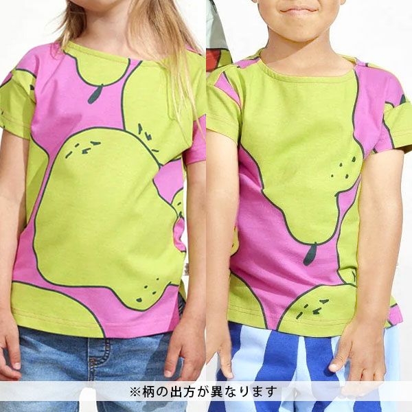 オーガニックコットン キッズＴシャツ Pear