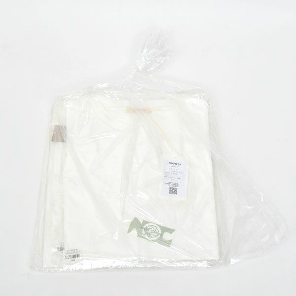 過敏症対応梱包【有料】