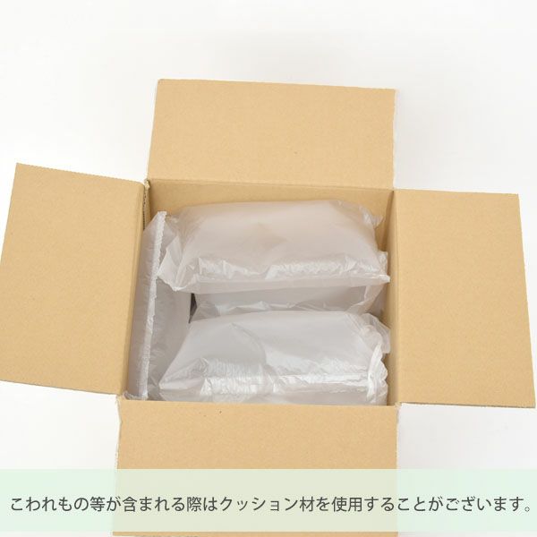 過敏症対応梱包【有料】