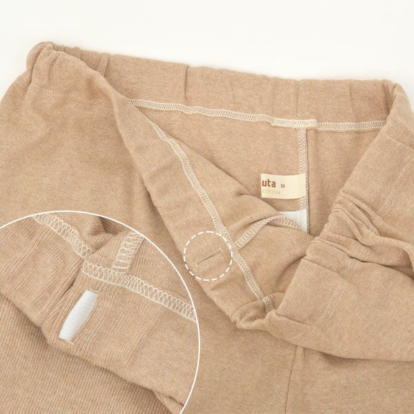 オーガニックコットン メンズボーダーパジャマ