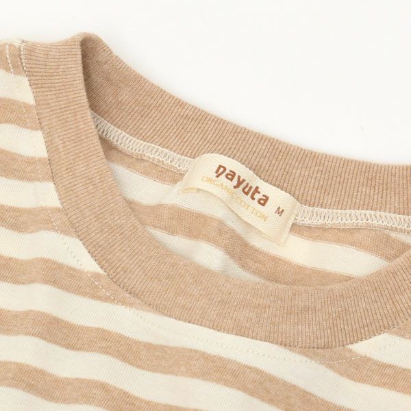 オーガニックコットン メンズボーダーパジャマ