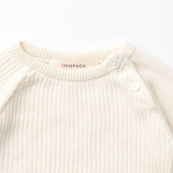 オーガニックコットン&シルク ベビーラグランリブニット