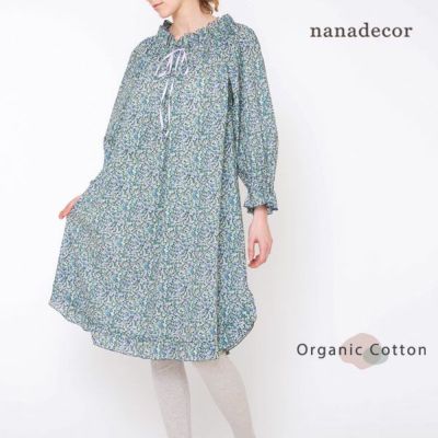 オーガニックコットン&リネン 天竺レギンス | オーガニック